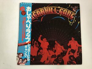 LP / SUGAR HILL GANG / シュガー・ヒル・ギャング / 帯付 [4841RR]