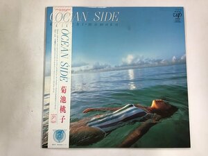 LP / 菊池桃子 / OCEAN SIDE / 帯付 [4784RR]