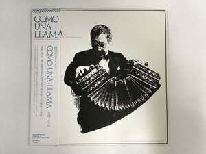 LP / 佐川峯 / COMO UNA LLAMA 炎のように / 帯付 [4475RR]