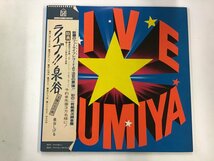 LP / 泉谷しげる / ライブ!!泉谷 / 帯付 [4865RR]_画像1