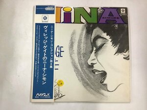 LP / NINA SIMONE / AT THE VILLAGE GATE / 補充伝票付/帯付 [4719RR]