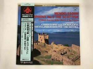 LP / CHRISTOPH VON DOHNANYI / MENDELSSOHN: SYMPHONY NO.3 / 重量盤/帯付 [3364RR]