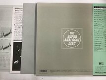 美品 LP / KARL MUNCHINGER / MUNCHINGER BAROQUE CONCERT / THE SUPER ANALOG DISC/帯付 [3561RR]_画像2