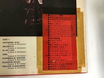 LP / THE BEATLES / 1962-1966 [4985RR]_画像4
