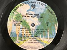 LP / LEON AND MARY RUSSELL / WEDDING ALBUM / 帯付 [5245RR]_画像3