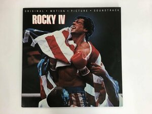 LP / OST(VINCE DICOLA/JIM PETERIK) / ロッキーⅣ/ROCKY Ⅳ [5255RR]