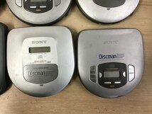 SONY D-340 D-345 他 ソニー CDプレーヤーディスクマン CDプレーヤー Discman 8点セット◆ジャンク品 [3639W]_画像5