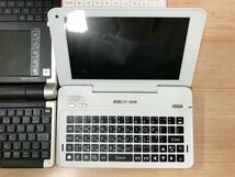 SHARP PC-Z1 BESTA 無敵CD-928 他 モバイルインターネットツール 4点セット◆ジャンク品 [3654W]_画像5