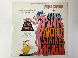 LP / HENRY MANCINI / THE PINK PANTHER STRIKES AGAIN OST [5598RR]