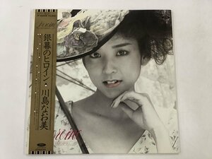 美品 LP / 川島なお美 / 銀幕のヒロイン / 帯付 [5517RR]