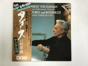 LP / HERBERT VON KARAJAN/ANNE SOPHIE MUTTER / OUVERTURES AND INTERMEZZI /マニアを追い越せ！大作戦/帯付 [5962RR]