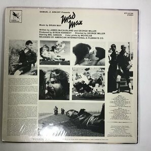 LP / BRIAN MAY / MAD MAX -マッド マックス OST / US盤/シュリンク [5954RR]の画像2