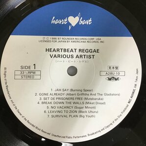 LP / V.A(BURNING SPEAR/MUTAVARUKA) / HEARTBEAT REGGAE / プロモ [6053RR]の画像3