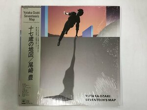 LP / 尾崎豊 / 十七歳の地図 / シュリンク/帯付 [5983RR]