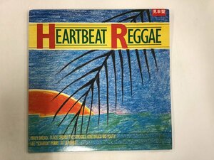 LP / V.A(BURNING SPEAR/MUTAVARUKA) / HEARTBEAT REGGAE / プロモ [6053RR]