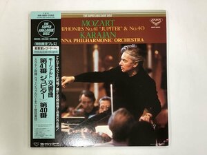 LP / MOZART/HERBERT VON KARAJAN /VIENNA / SYMPHONY NO 40 IN G MINOR / スーパーアナログ/帯付 [5972RR]