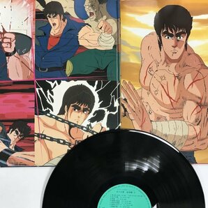 美品 LP / OST(クリスタルキング/神谷明) / 北斗の拳 音楽編Ⅱ [5893RR]の画像2