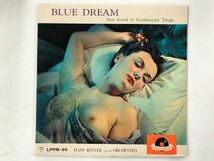 LP / HANS RITTER / BLUE DREAM / セクシージャケ [6267RR]_画像1