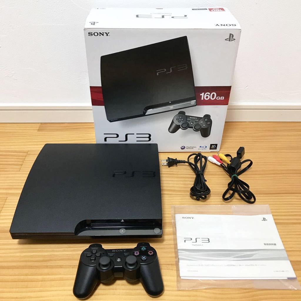 Yahoo!オークション -「ps3 ジャンク品」の落札相場・落札価格