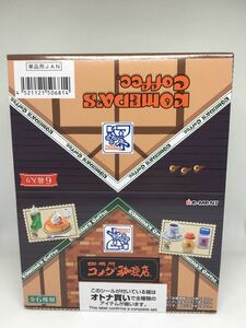 送料込み　リーメント　珈琲所　コメダ珈琲店　未開封　未使用　即決　大人買い　オトナ買い　全６種 フルコンプ １BOX コンプリート　