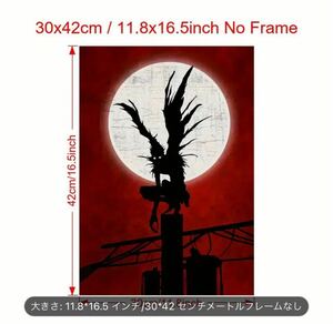 デスノート　リューク　キャンパスポスター　サイズ（30cm42cm）フレーム無し