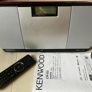 ジャンク美品 KENWOOD CR-D3 パーソナルCDシステム Bluetooth・NFC・USB接続　リモコン・取説付