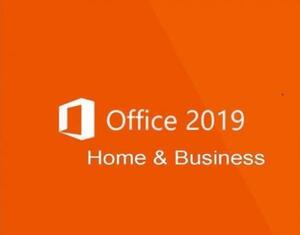 【いつでも即対応】Office 2019 home and business プロダクトキー 正規 32/64bit 認証保証 Word Excel PowerPoint サポート付き