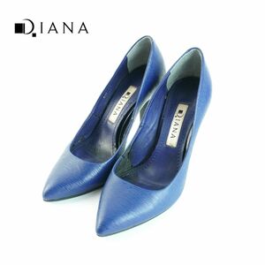 DIANA ダイアナ 21.0 パンプス ヒール ポインテッドトゥ レザー 青 ブルー/NC65
