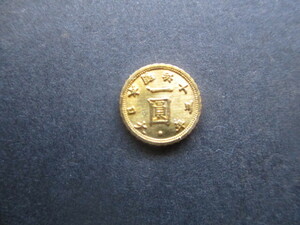  old one jpy gold coin Meiji 10 three year 