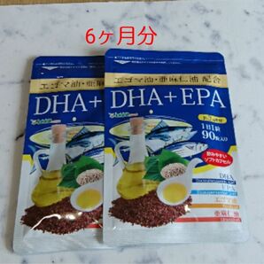 DHA ＋EPA エゴマ油・亜麻仁油　配合　6ヶ月　シードコムス　