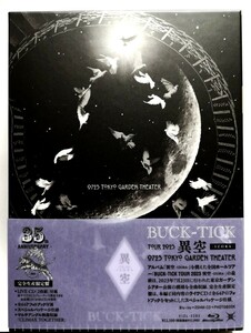 Blu-ray完全生産限定盤 BUCK-TICK 「TOUR 2023 異空-IZORA- 0723 TOKYO GARDEN THEATER」