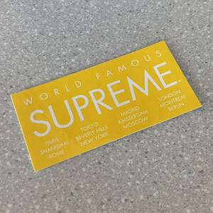 黄 Supreme 逃げ恥 ステッカー 新垣結衣 みくり シュプリーム