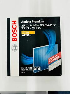 BOSCH スズキ/マツダ車用エアコンフィルター アエリストプレミアム (抗ウイルス・抗アレルタイプ) APーS01