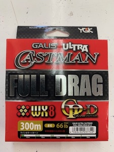 YGK канава s Ultra литье man WX8 полный drag 300m 4 номер новый товар 