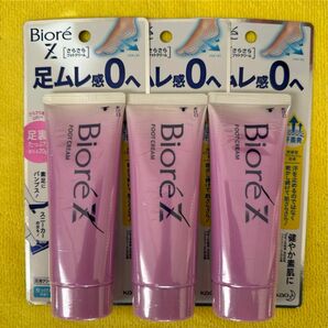 【3個】ビオレ Z さらさら フットクリーム せっけんの香り 70g