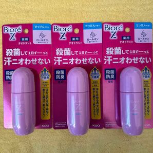 【3個】ビオレZ 薬用デオドラント　ロールオン せっけんの香り40ml
