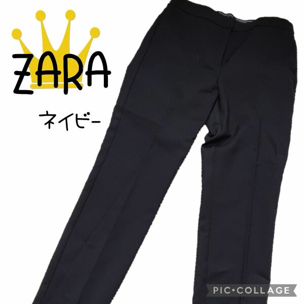 ⑩27【ZARA】ザラ　ズボン　パンツ　レディース　ネイビー