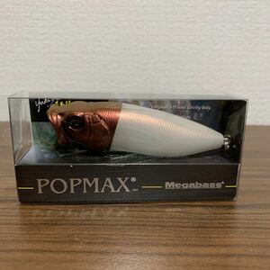メガバス ポップマックス POPMAX SP-C IL RED HEAD