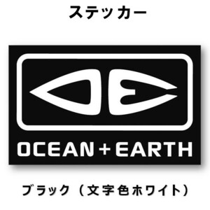 OCEAN＆EARTH