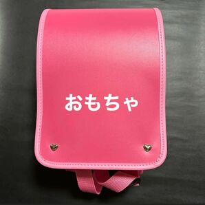 中古　未就学児用　ミニちびっこランドセル ピンク 