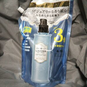 ラボン ルランジェ ブルーミングブルーの香り 柔軟剤 つめかえ用 大容量 3倍 1440ml