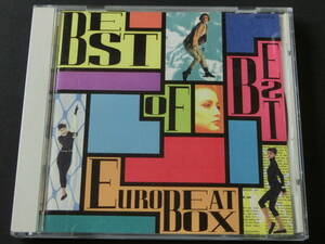 Best Of Best Eurobeat Box (King kong & D.J.Ungle Girls/Ross/Coo Coo/Lilac/他)