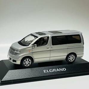 ②●日産 E51 エルグランド ●ニッサン・ディラー成約記念非売品1/43 全長110mm シルバーの画像1