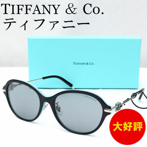 ティファニー サングラス OTF4188D 8055/1 55 並行輸入品　レディース Tiffany & Co TIFFANY