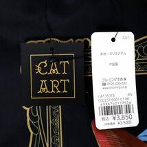 CAT ART キャットアート トートバッグ 真珠のイヤリングをした少女猫 000257-0001-01_画像9