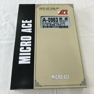 4794-1H　MICROACE マイクロエース　A-0963 京成スカイライナー AE-1形・新塗装 8両セット Nゲージ 鉄道模型