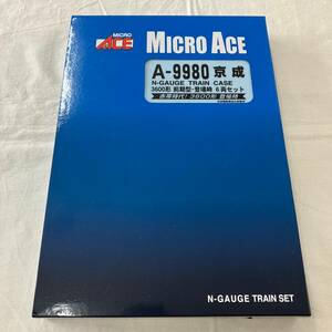 4794-1S　MICRO ACE マイクロエース　A-9980 京成 3600形 前期型・登場時 6両セット　Nゲージ　鉄道模型