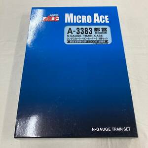 4794-1AY MICRO ACE マイクロエース A-3383 都営浅草線の顔！5300形 増備車 ロングスカート・ベビーカーマーク 8両セットNゲージ 鉄道模型