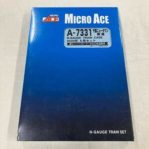 4794-1CW　MICRO ACE　マイクロエース　A-7331 千葉ニュータウン鉄道 9200形 8両セット　Nゲージ　鉄道模型