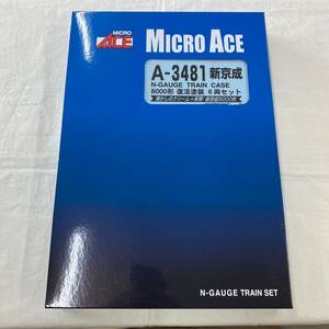 4816-3H　MICRO ACE マイクロエース A-3481 新京成8000形 復活塗装 6両セット 鉄道模型 Nゲージ